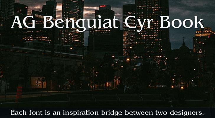 Download Ag Benguiat Cyr Book Font For Macmadeprogram